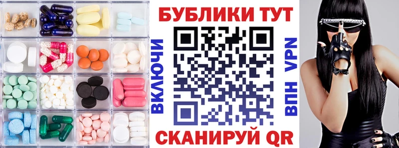 Ecstasy louis Vuitton  закладки  Шарыпово 