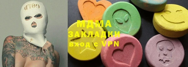 спиды Усмань