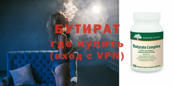 героин Белоозёрский