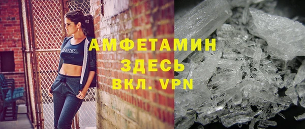 героин Белоозёрский