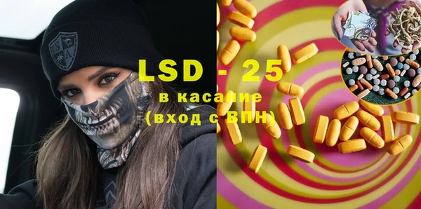 героин Белоозёрский