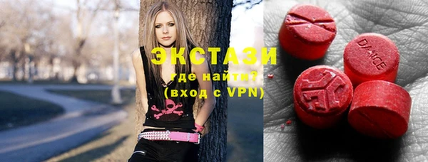 спиды Усмань