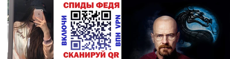 Первитин кристалл  как найти   Шарыпово 