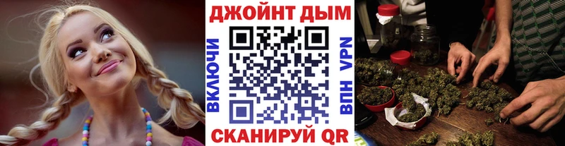 наркотики  Шарыпово  Бошки Шишки VHQ 